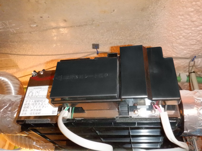 建物診断（インスペクション）天井裏点検｜KiTaku design - キタクデザイン -